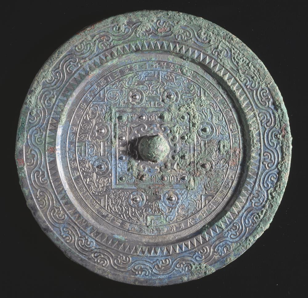 图片[1]-mirror BM-1947-0712.334-China Archive